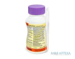 Нутрікомп Дрінк Плюс Ваніль 200 мл