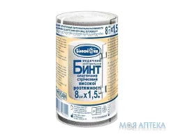 Бинт еластичний медичний Білосніжка малої розтяжності 1,5м х 8см