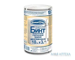 Бинт еластичний медичний Білосніжка малої розтяжності 3м х 10см
