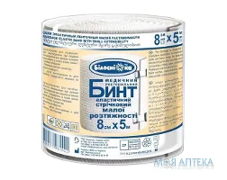 Бинт еластичний медичний Білосніжка малої розтяжності 5м х 8см