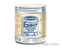 Бинт еластичний медичний Білосніжка малої розтяжності 5м х 10см