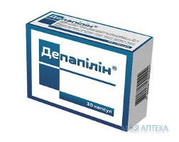 Депапілін капсули №60