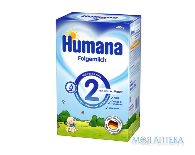 Хумана (Humana) Суміш Суха 2 молочна (6-12 м.) 600 г