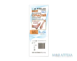 Бинт еластичний, сітчастий трубчастий 15х3см (рука, нога) тип 3