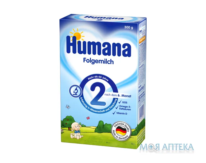 Хумана (Humana) Суміш Суха 2 молочна (6-12 м.) 300 г