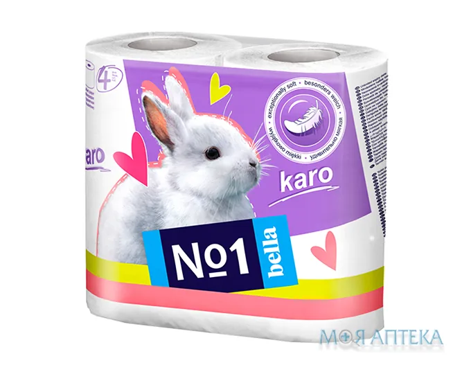Папір Туалетний Bella Karo біла №4