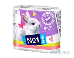 Папір Туалетний Bella Karo біла №4