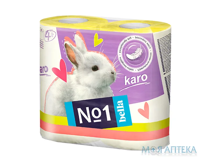 Папір Туалетний Bella Karo жовта №4