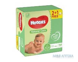 Huggies серв.вологі дит. Natural Care 56*(2+1)шт