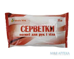 Серветки вологі Tabula Vita (Табула Віта) Повсякденні №15