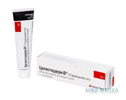 Целестодерм-В З Гараміцином мазь по 30 г у тубах