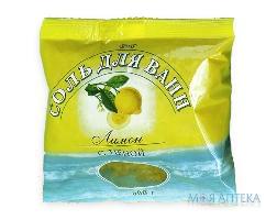 Соль для ванн с пеной Ароматика Лимон 500 г