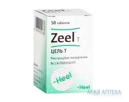 Цель Т таблетки №50 у конт.