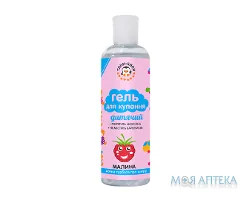 Гель для купання дітей Тяпи-Ляпи Малина, 200 мл
