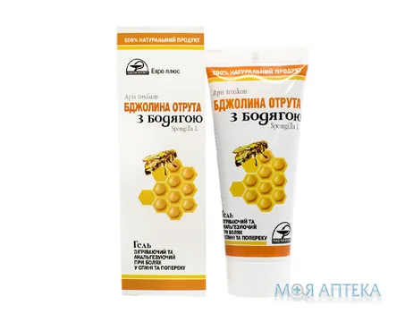 Гель-крем Бджолиний Яд з Бодягою 75 мл