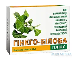 Гінкго Білоба Плюс капс. 400 мг №30