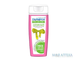 Тайфун Гель для душа Активний лімфодренаж, 200 мл