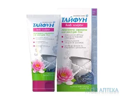 Тайфун Сироватка моделююча д/тіла, 200 мл