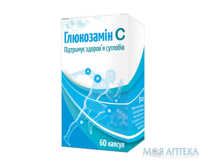 Глюкозамін С-БХФЗ капсули №60
