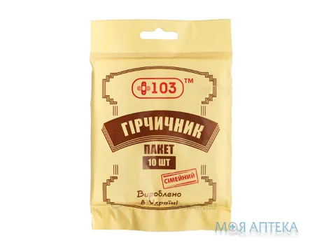 Гірчичник-Пакет +103 Сімейний, пакет №10