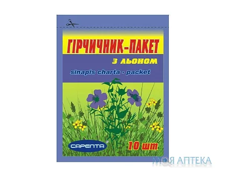 Гірчичник-Пакет з льоном №10