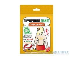Горчичник-пакет перцовый №10 Ключи Здоровья (Украина, Харьков)