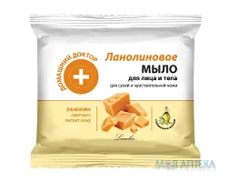 Домашній Доктор Мило Ланолінове 70 г