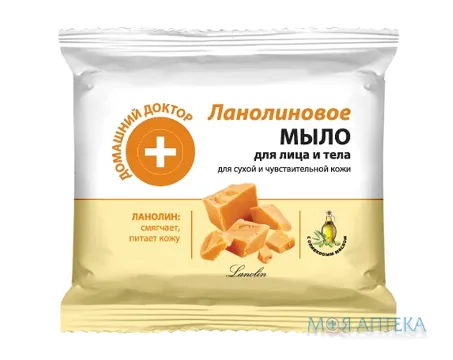 Домашній Доктор Мило Ланолінове 70 г