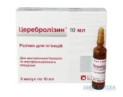 Церебролизин раствор д / ин. 215,2 мг / мл по 10 мл в амп. №5