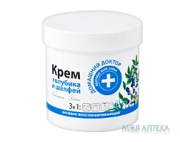 Домашній Доктор Лохина і шавлія Крем для обличчя і тіла 3 в 1, 250 мл