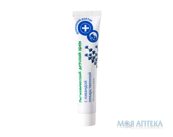 Домашній Доктор Лаванда Крем дитячий, 42 мл