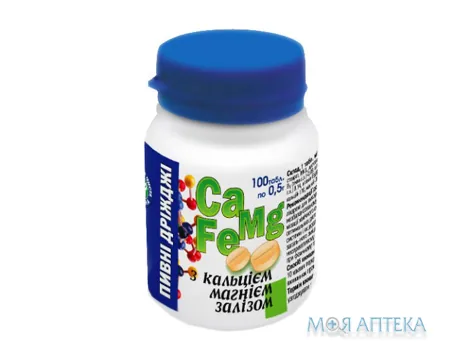 Дріжджі пивні з кальцієм, магнієм, залізом №100