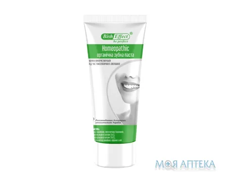 Органічна зубна паста Bisheffect 75 мл