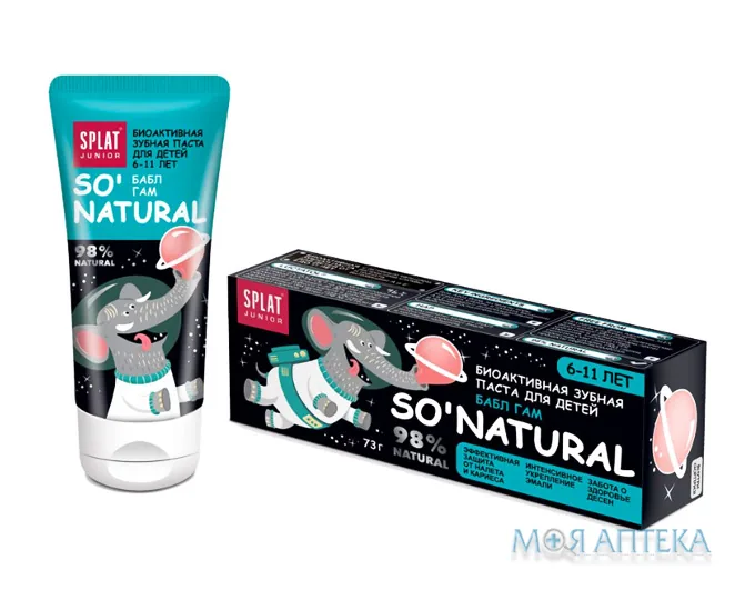 Splat (Сплат) Зубна паста Junior Бабл Гам 6-11 років, 73 г
