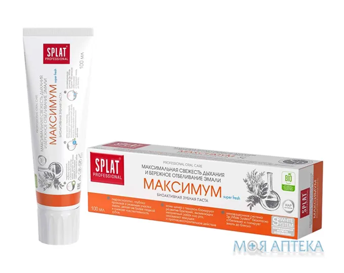 Splat (Сплат) Зубна паста Professional Максимум 100 мл