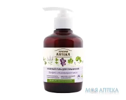 Зелена Аптека Гель для вмивання шавлія 270 мл