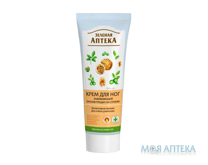 Зелена Аптека Крем для ніг Загоюючий проти тріщин на ступнях 75 мл