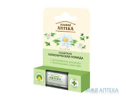 Зелена Аптека Помада захисна гігієнічна ромашка лікарська 3,6г