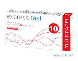 Тест-смужка Express test (Експрес-тест) на наркотики Мультіпанель №10