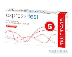 Тест-полоска Express test (Экспрес тест) для определения 5 наркотиков в моче мультипанель