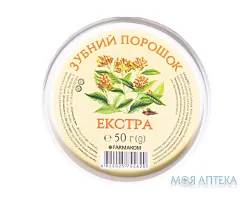Порошок зубний Екстра 50 г