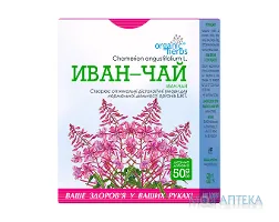 Фіточай Іван-Чай 50 г