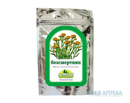 Фіточай Карпатська Лічниця Безсмертник, пакет 20 г