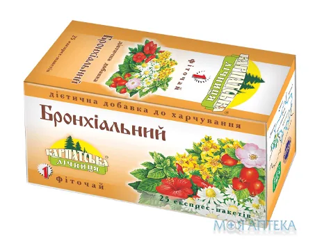 Фіточай Карпатська Лічниця №1 Бронхіальний, пак. по 0,8 г №25