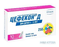 Цефекон Д супозиторії по 250 мг №10 (5х2)
