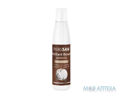 Парусан (Parusan) Брілльєнт Браун Шампунь 200 мл
