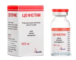 Цефепім порошок для р-ну д/ін. по 1000 мг у флак. №1