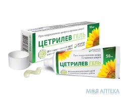 Цетрилев Гель 50 мл