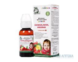 Калина, Липа, Малина фітосироп для Дітей сироп фл. 100 мл, з мірними. стаканчиком