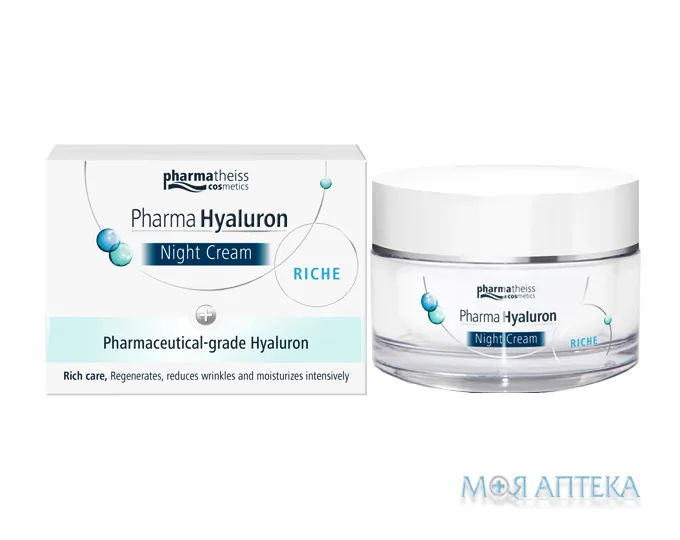 Pharma Hyaluron Riche Крем Нічний Догляд 50 мл (скляна баночка)